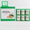 썸네일(스크롤)