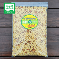 국내산 태기산잣 5번잣 500g 황잣 백잣