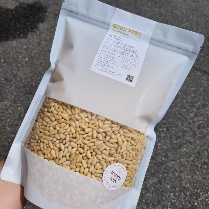횡성몰,국내산 태기산잣 작은알잣 1kg 황잣 백잣