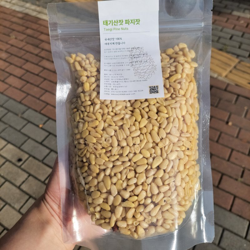 태기산잣,26년 햇잣 국내산 태기산잣 파지잣 500g 황잣 견과 산지직송